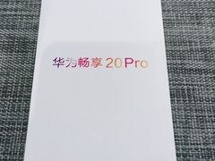 -华为授权体验店(万航渡路)