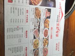-邵汇大虾(大东门店)