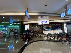 -皇庭广场(福华三路店)