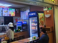 -赛百味SUBWAY(卓越店)