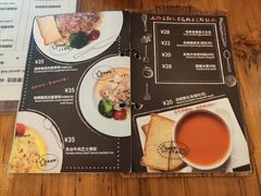 -西关84·History·Art·Cafe