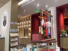 -南京君和堂中医门诊部