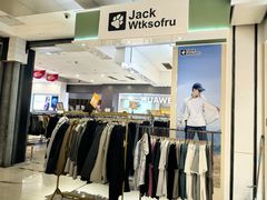 -国商百货(卫星广场店)