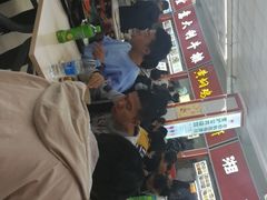 -烟台大学-第7餐厅