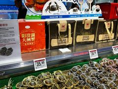 -永辉超市(嘉定宝龙广场店)