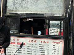 -潘记杂粮煎饼(第1档口小胖美食城店)