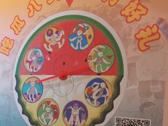 -南京大牌档(苏州中心店)