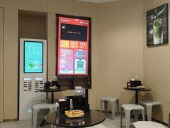 -海底捞火锅(正大乐城店)
