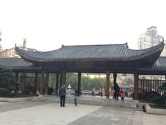 -孺子亭公园