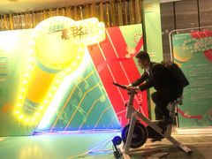 -堂会·KTV·自助餐·团建聚会(天河店)