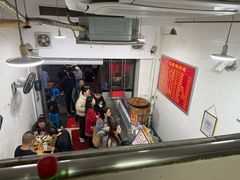 -广达眼镜炖罐(广达店)