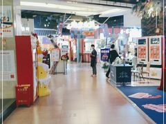 -太古小镇(OL星辰汇店)