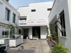 -217笋干馄饨