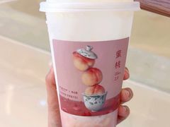 -阿嬷手作(深圳梅林卓悦汇店)