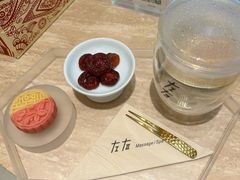 -左右Massage/Spa(长寿路店)