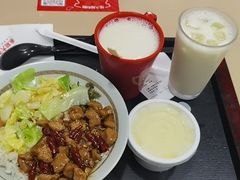 -永和大王(香缤店)