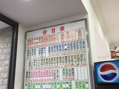 -珊珊小笼馆(仙霞路店)