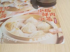 -小杨生煎(浦江欢乐颂店)