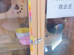 -203密室体验馆·逃脱·聚会·亲子(工体店)