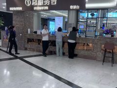 -红星美凯龙(上海沪南店)