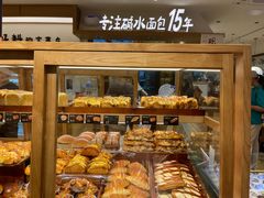 -小飞象面包公社(珠江路金鹰店)