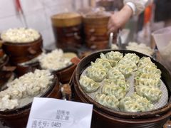 -海汇源老烧麦店(东大街总店)