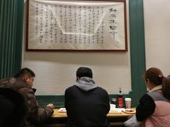 大堂-鲜得来排骨年糕(豫园店)