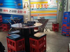 -Meet Sun韩式大排档(五一广场7MALL店)