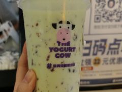 牛油果酸奶紫米露-一只酸奶牛(来福士店)