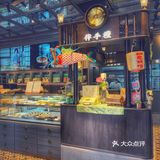 南宁糕点｜很如意的广西本土品牌国潮点心