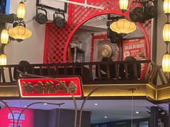 -怪噜范·贵阳小吃大排档(金源旗舰店)