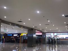 -好世界商业广场(北京国际中心店)