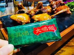 -大鸽饭(马王堆店)