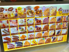 -Wagas沃歌斯(百盛优客店)