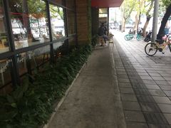 -成都太古里总府王府井亚朵X酒店