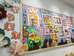 -缤纷鸟美术书法(建大校区)