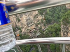 -藏山旅游风景区