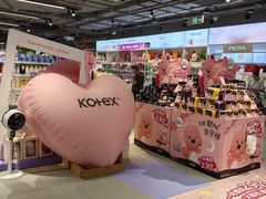 -世纪联华(杭州新塘路店)