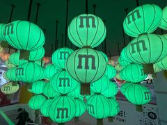 -m豆巧克力世界(上海世茂广场店)