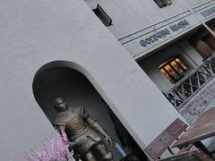 -德国金皇冠啤酒坊(硅谷大街店)