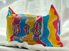 -百年义利(北兴路店)