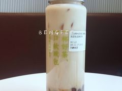 -奈雪的茶(石家庄万象城店)