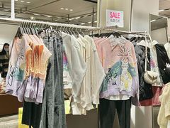 -URBAN REVIVO(济南世茂广场店)