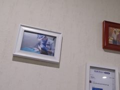 -极光口腔·矫正种植修复(锦江店)