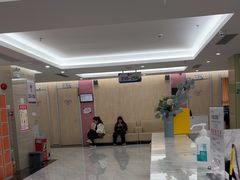 -美年大健康体检(天河东路分院)