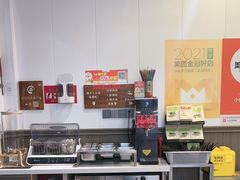 -梅溪·小伙子干挑面(安吉总店)