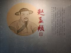 -岭南美术馆
