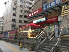 都好吃-两角签串串香十一年老字号(机场路店)