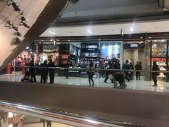 -东荟城名店仓