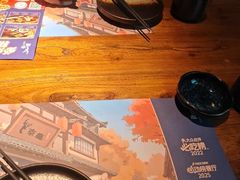 -京鹿料理(荟聚店)